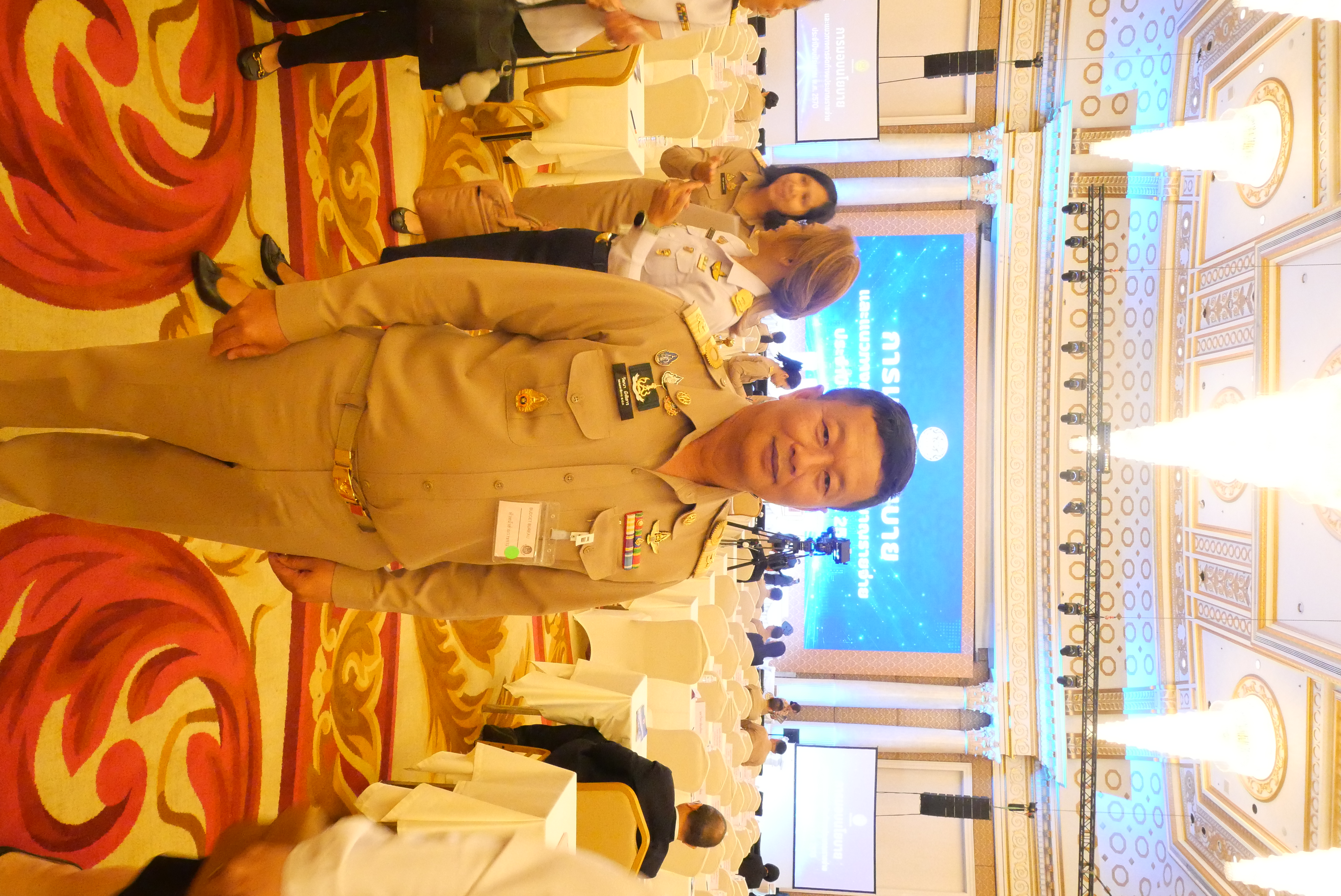 title - ส.ป.ก. เข้าร่วมประชุมสัมมนาการมอบนโยบายและแนวทางการจัดทำงบประมาณรายจ่ายประจำปีงบประมาณ พ.ศ. 2570 